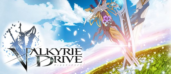 Valkyrie Drive gets a release date, physical version